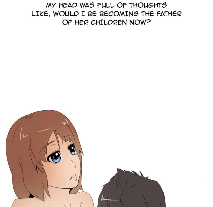 UP Gossip Chapter 18 image 27