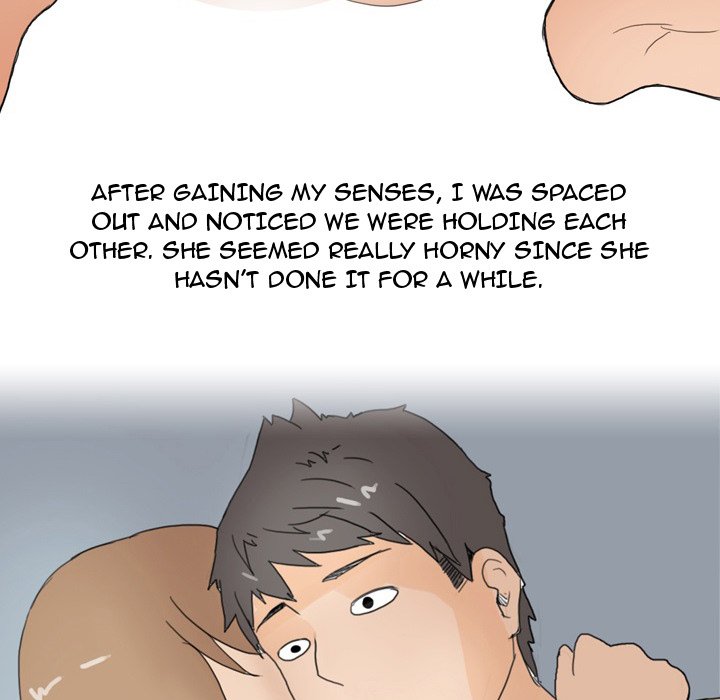 UP Gossip Chapter 18 image 31