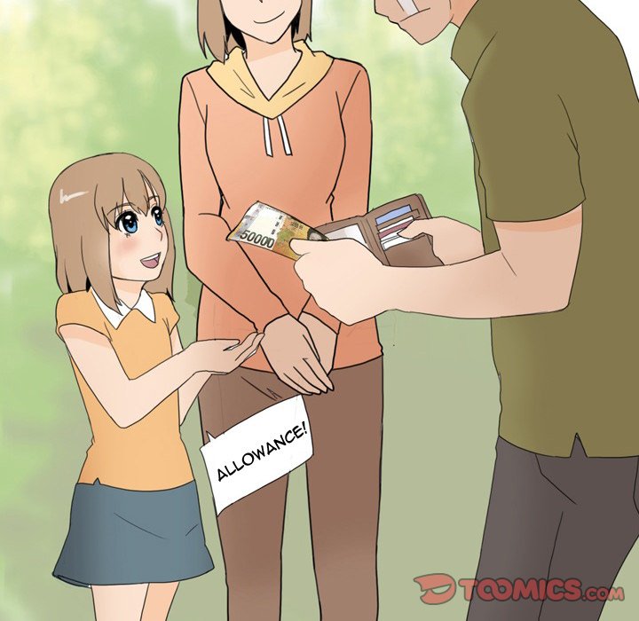 UP Gossip Chapter 18 image 34