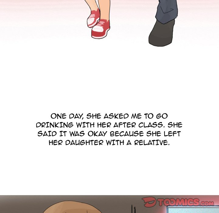 UP Gossip Chapter 18 image 4