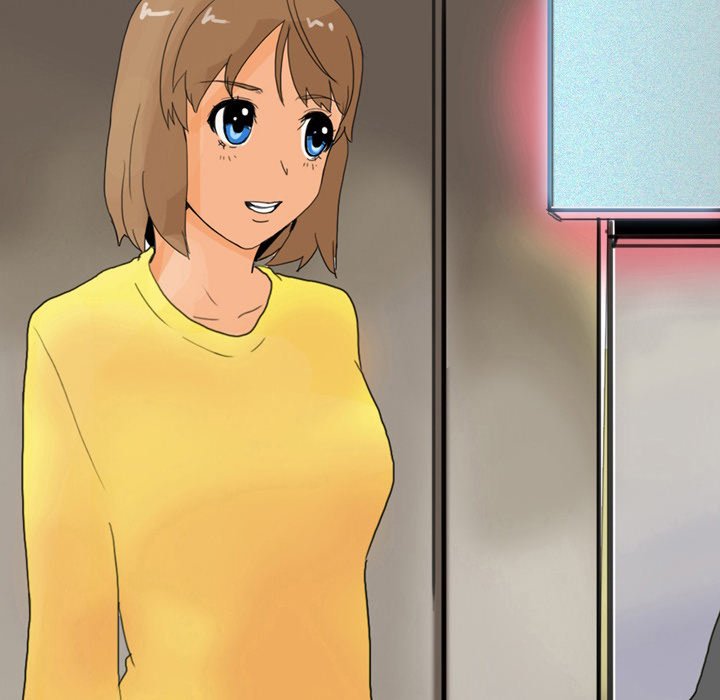 UP Gossip Chapter 18 image 5