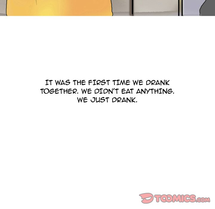 UP Gossip Chapter 18 image 6