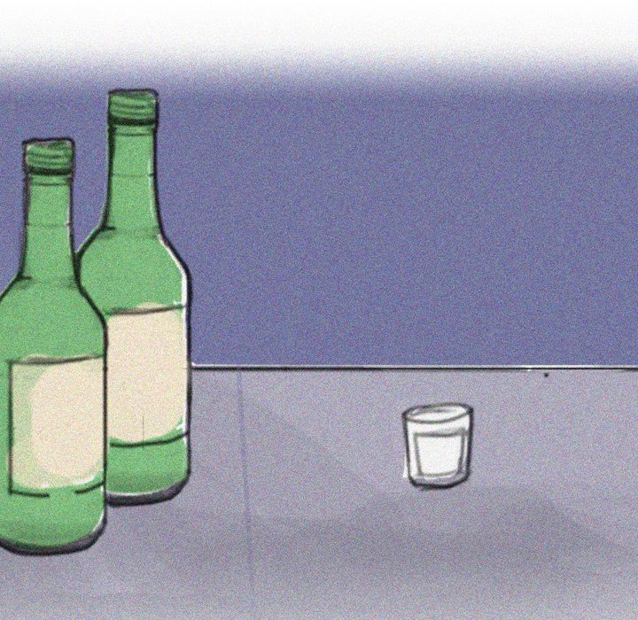 UP Gossip Chapter 18 image 7