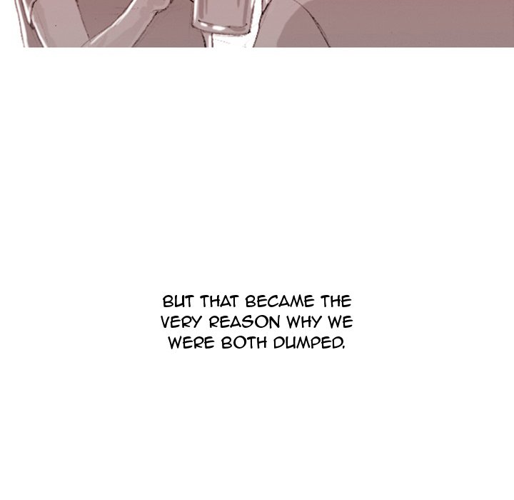 UP Gossip Chapter 19 image 14