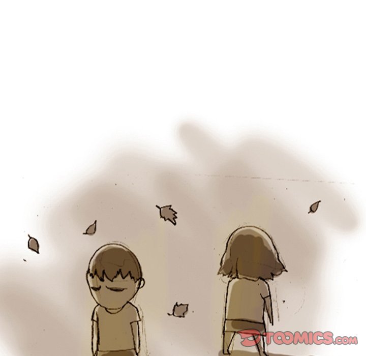 UP Gossip Chapter 19 image 15