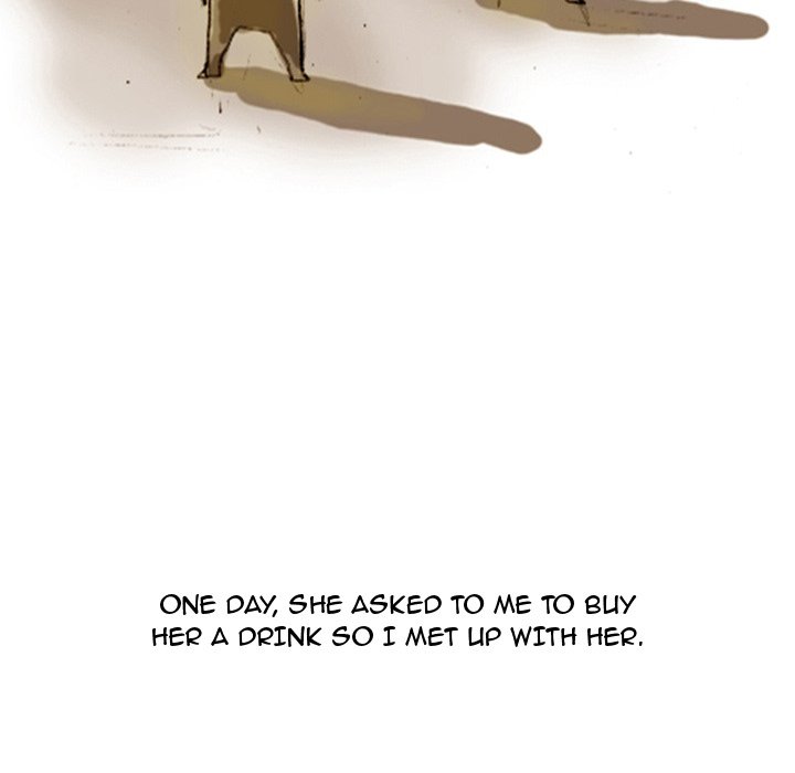 UP Gossip Chapter 19 image 16