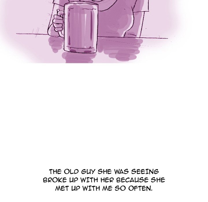 UP Gossip Chapter 19 image 20
