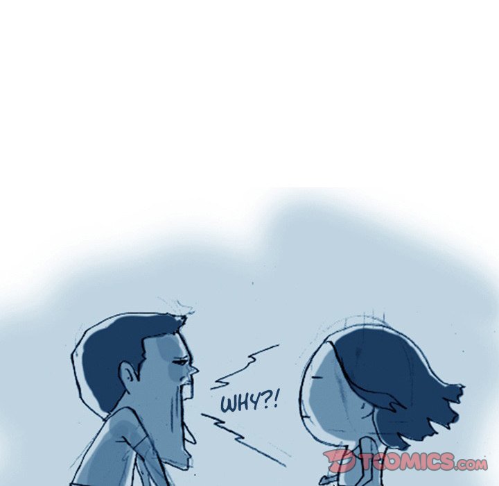 UP Gossip Chapter 19 image 21