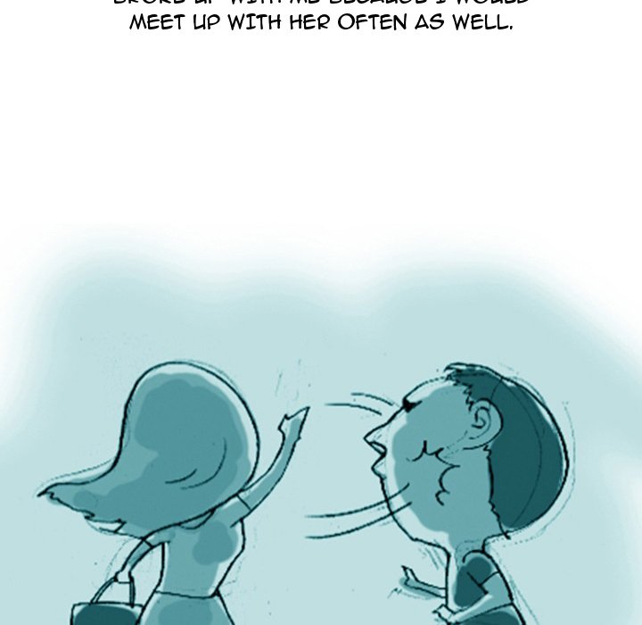 UP Gossip Chapter 19 image 23