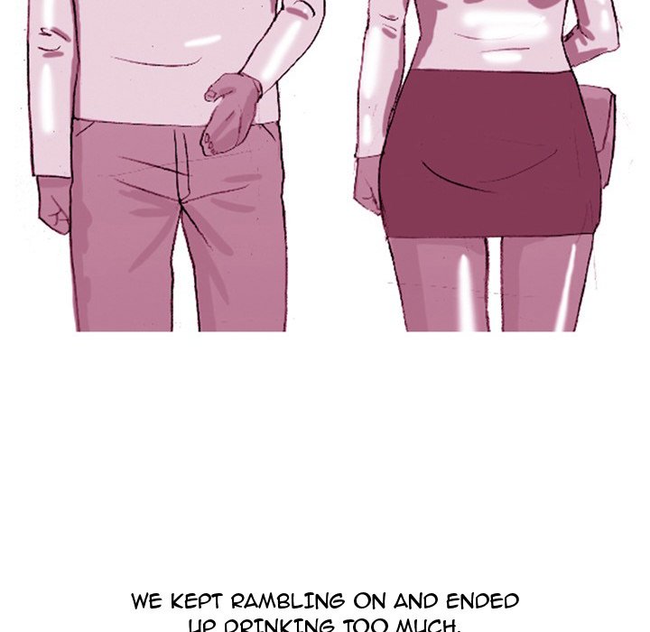 UP Gossip Chapter 19 image 26