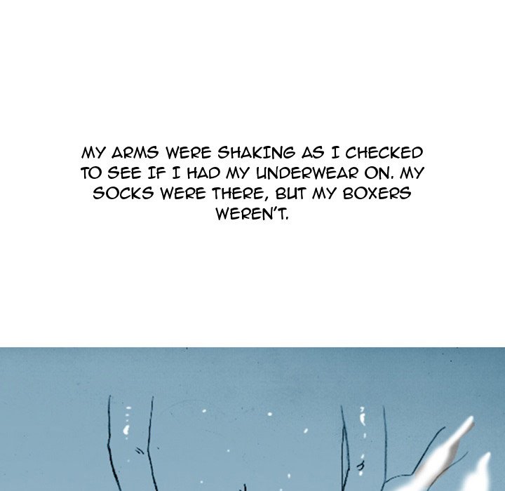 UP Gossip Chapter 19 image 41