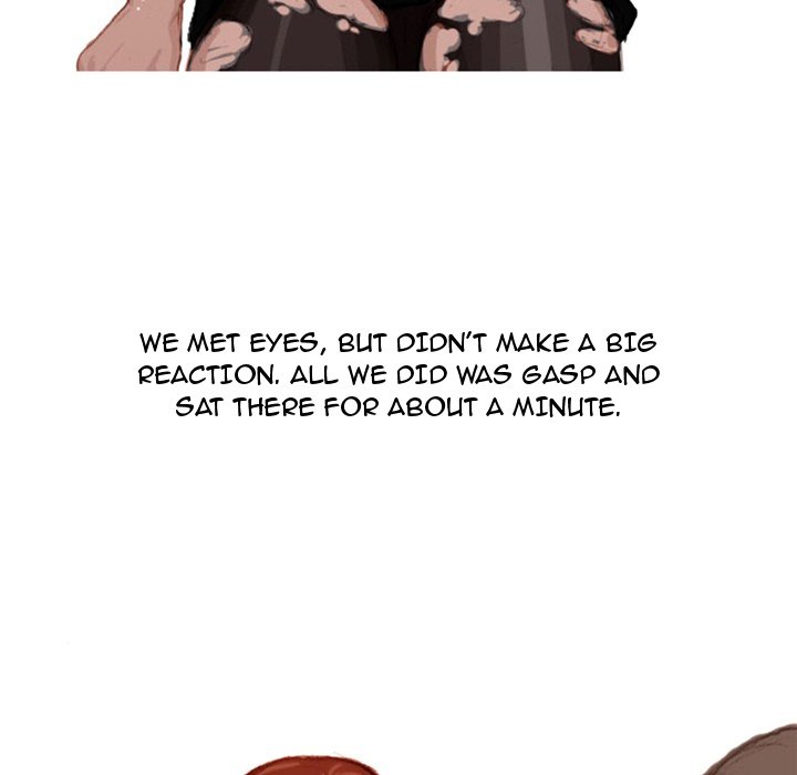 UP Gossip Chapter 19 image 49