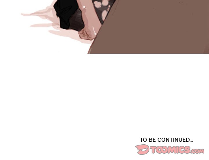 UP Gossip Chapter 19 image 51