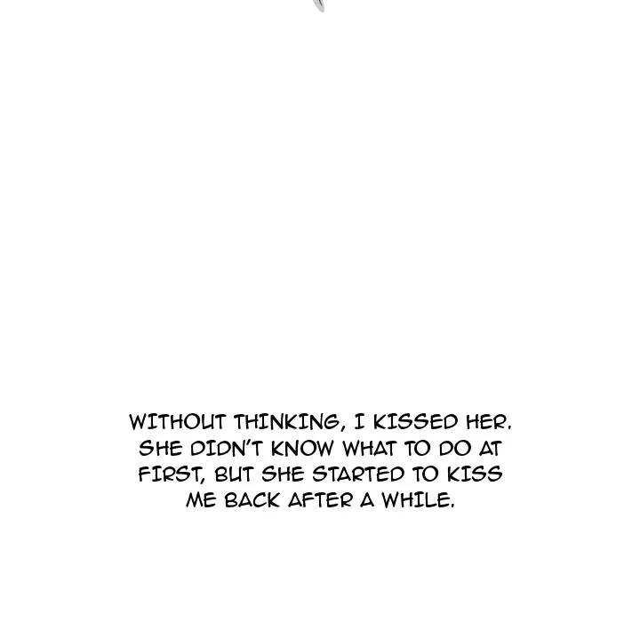 UP Gossip Chapter 2 image 12