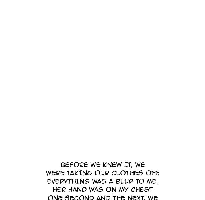 UP Gossip Chapter 2 image 14