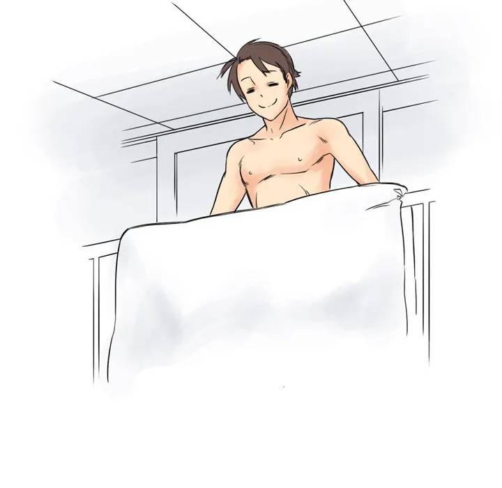 UP Gossip Chapter 2 image 33