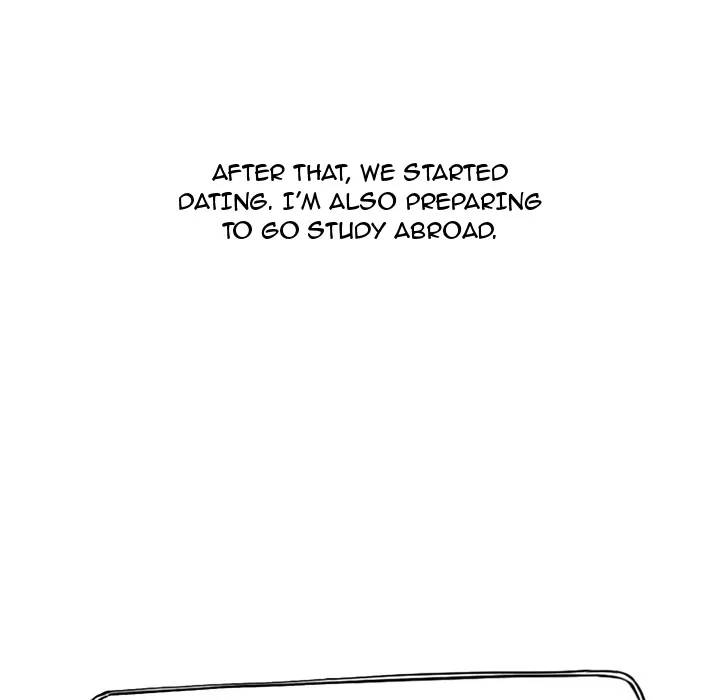 UP Gossip Chapter 2 image 34
