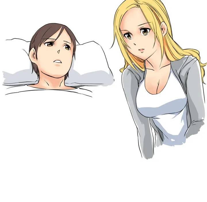 UP Gossip Chapter 2 image 5