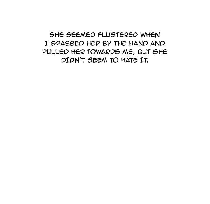 UP Gossip Chapter 2 image 6