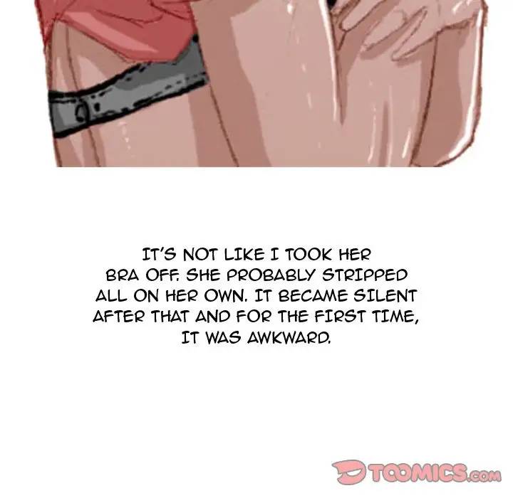 UP Gossip Chapter 20 image 10