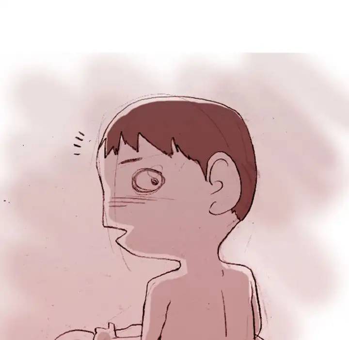 UP Gossip Chapter 20 image 13