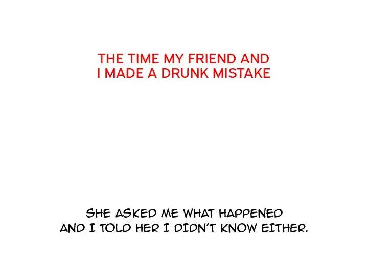 UP Gossip Chapter 20 image 1