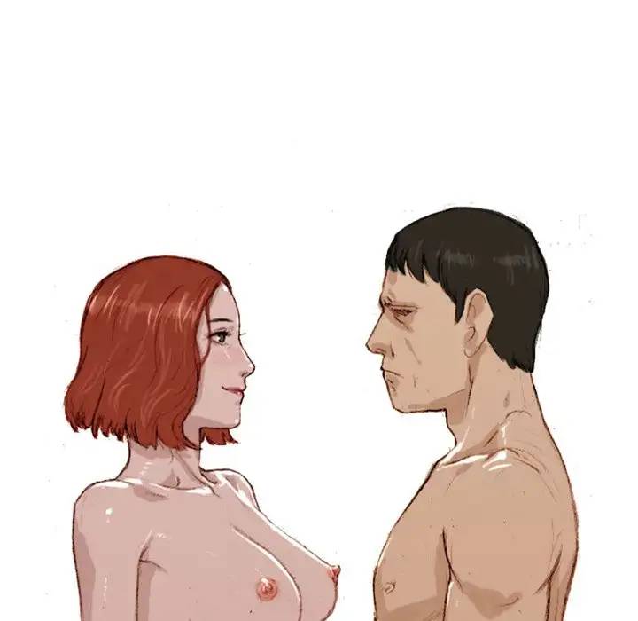 UP Gossip Chapter 20 image 21
