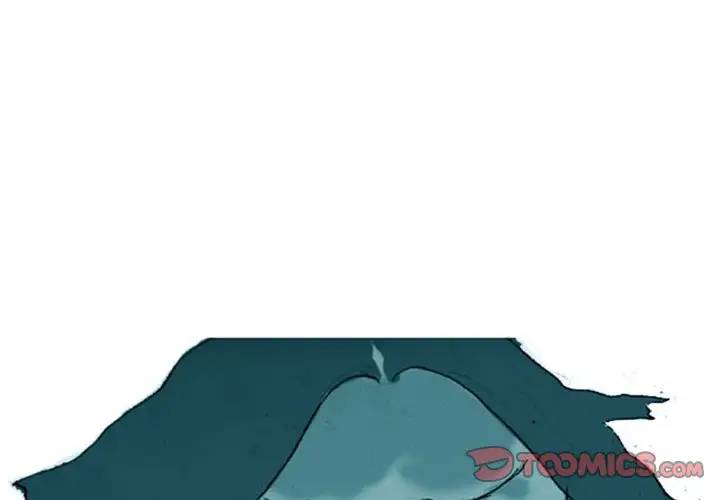 UP Gossip Chapter 20 image 2