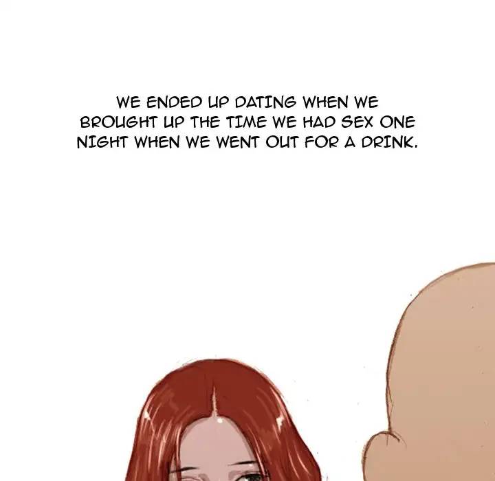 UP Gossip Chapter 20 image 31