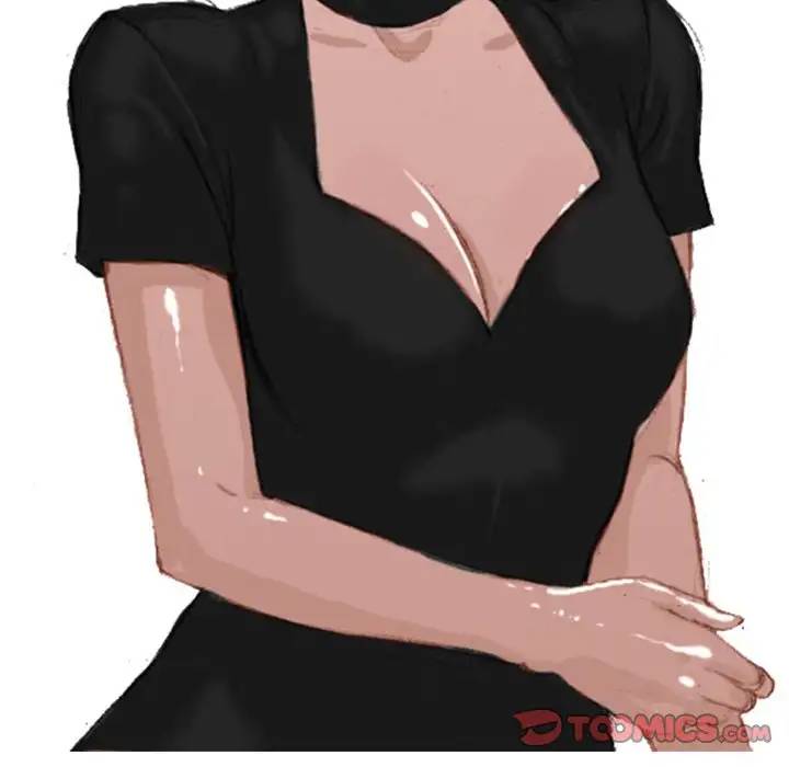 UP Gossip Chapter 20 image 34