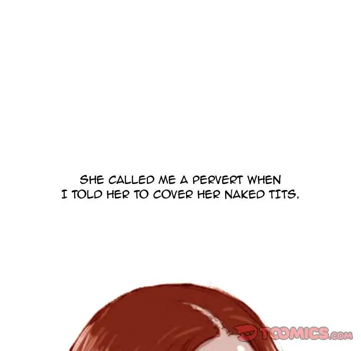 UP Gossip Chapter 20 image 8