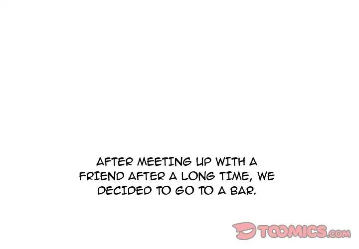 UP Gossip Chapter 21 image 0