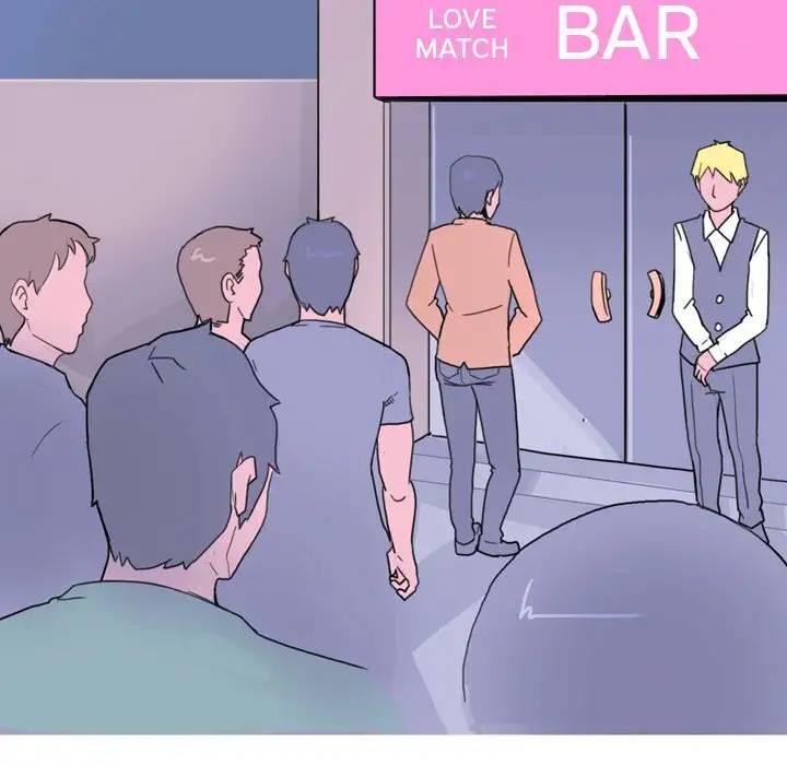 UP Gossip Chapter 21 image 10