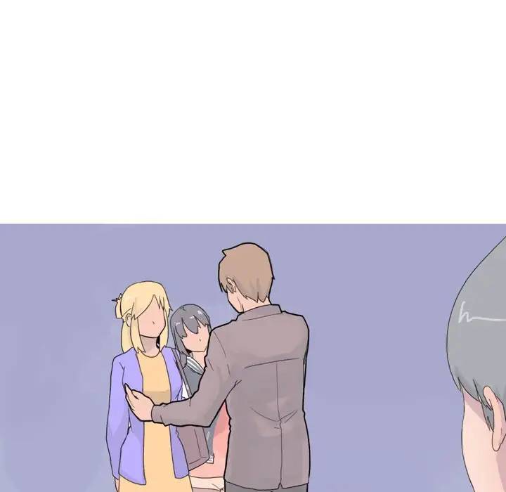 UP Gossip Chapter 21 image 22
