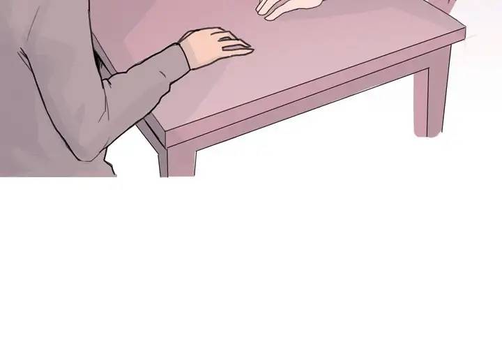 UP Gossip Chapter 21 image 2