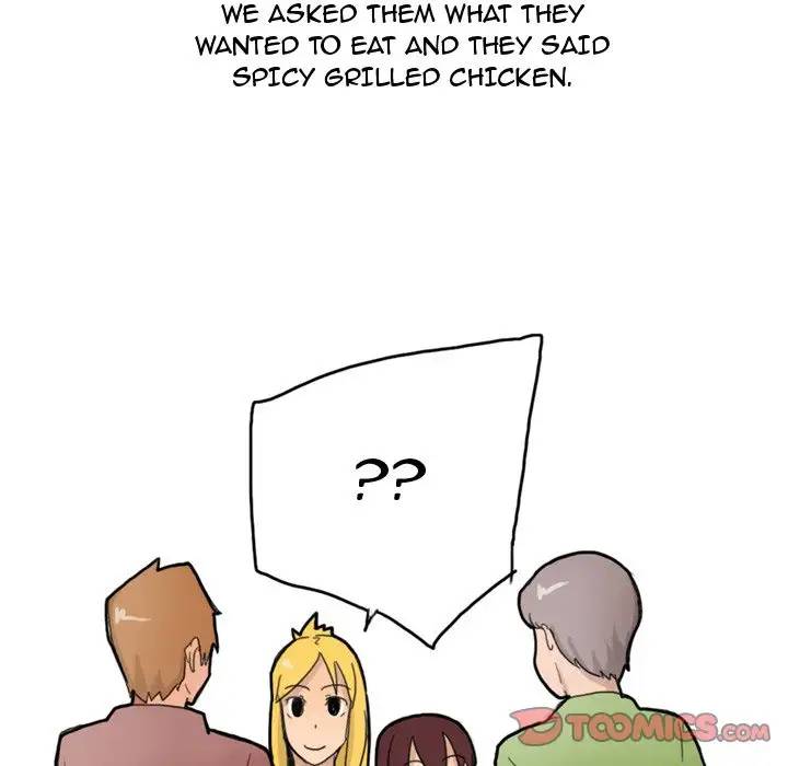 UP Gossip Chapter 21 image 30