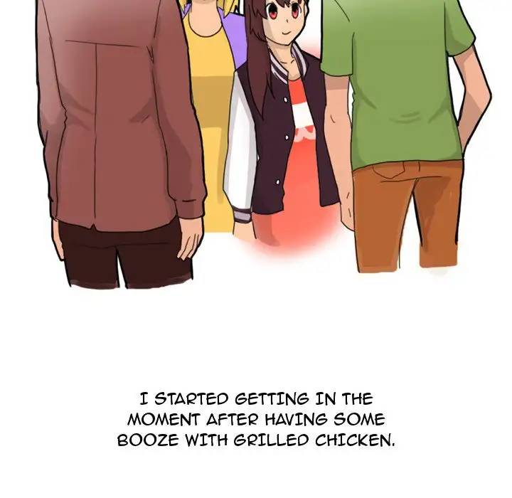 UP Gossip Chapter 21 image 31