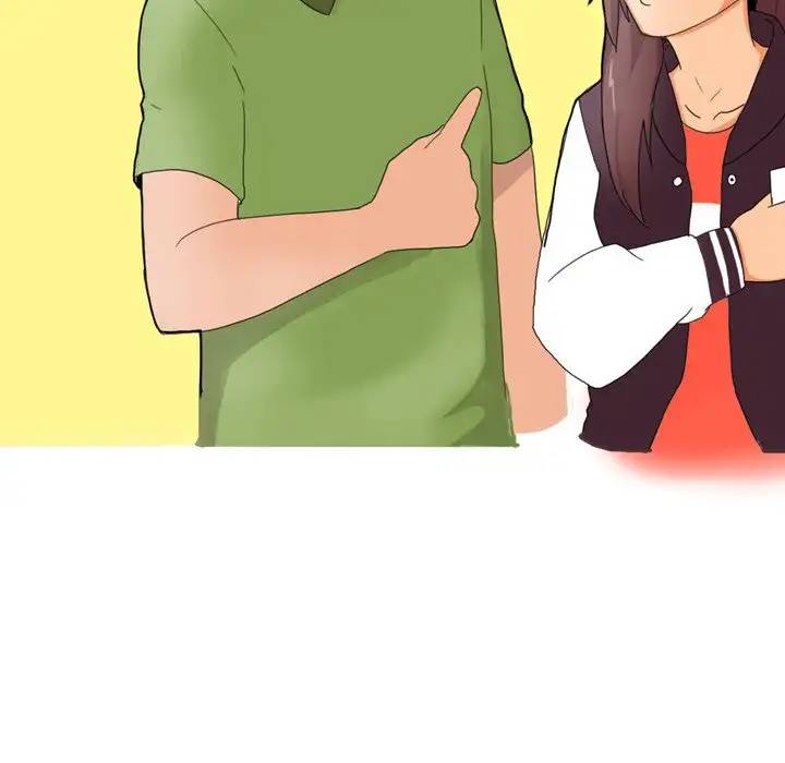 UP Gossip Chapter 21 image 35