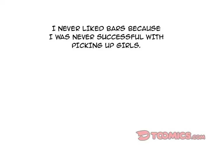 UP Gossip Chapter 21 image 3
