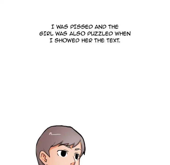 UP Gossip Chapter 21 image 40