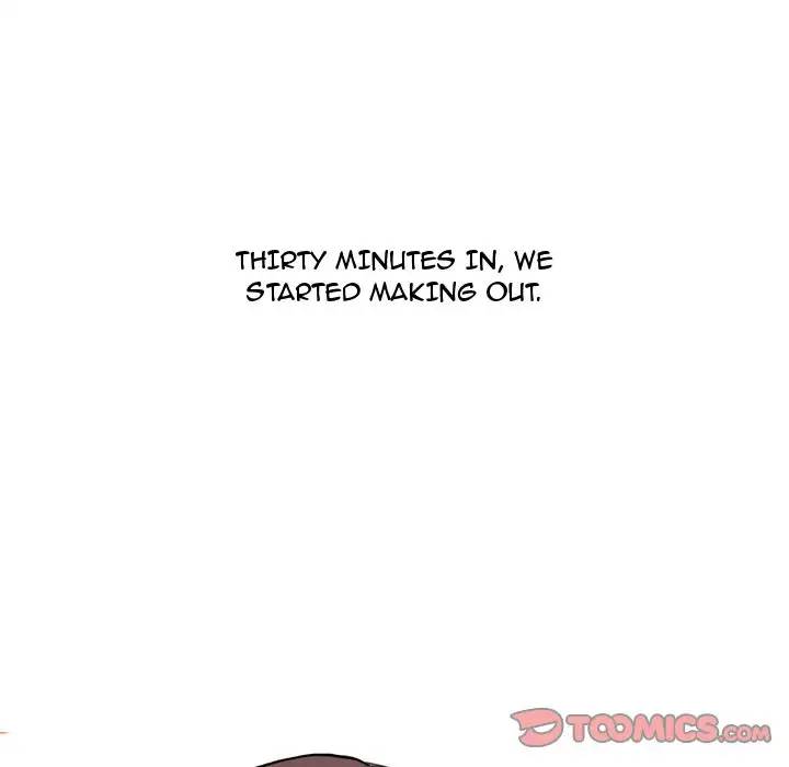 UP Gossip Chapter 21 image 48