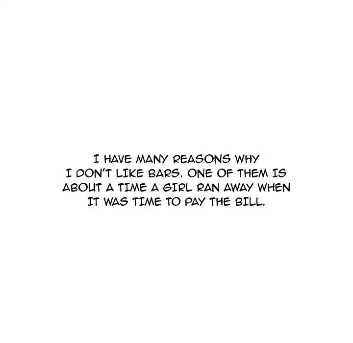 UP Gossip Chapter 21 image 5