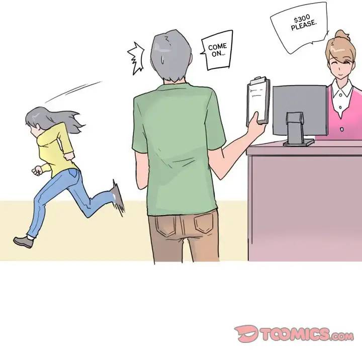 UP Gossip Chapter 21 image 6