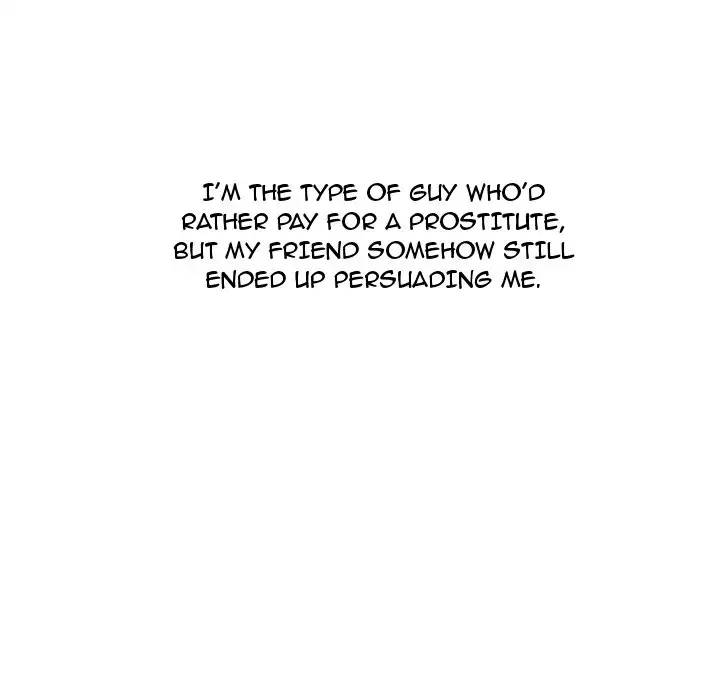UP Gossip Chapter 21 image 7