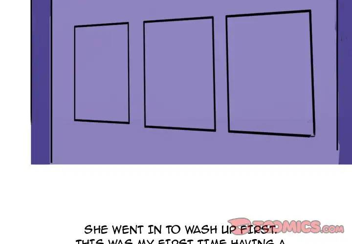 UP Gossip Chapter 22 image 2