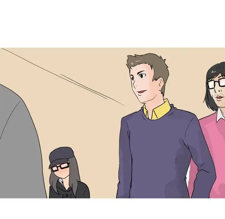 UP Gossip Chapter 23 image 10