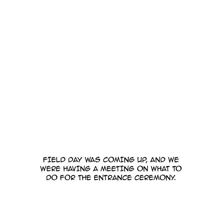 UP Gossip Chapter 23 image 11
