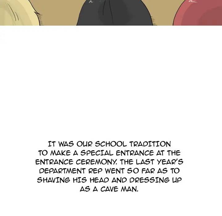 UP Gossip Chapter 23 image 13