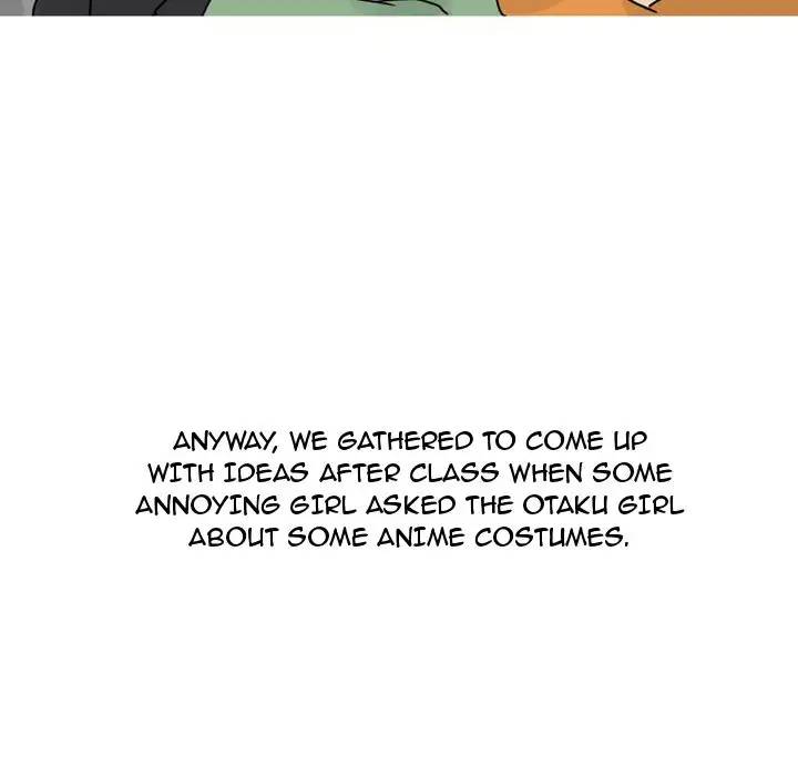 UP Gossip Chapter 23 image 17