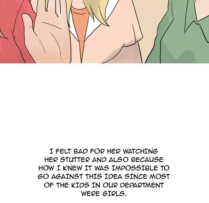 UP Gossip Chapter 23 image 23